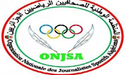ONSJA, l’organisation nationale des journalistes sportifs algériens
