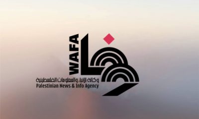 وكالة الأنباء الفلسطينية accord pour la sécurité des journalistes Palestiniens