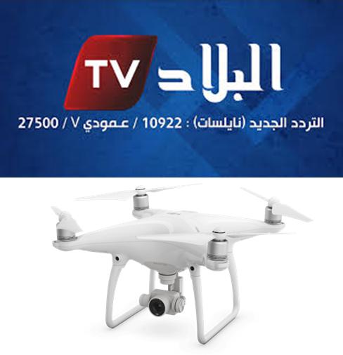 El Bilad TV drone