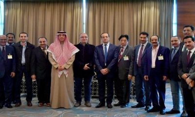 Rencontre du Ministre saoudien information avec medias algeriens
