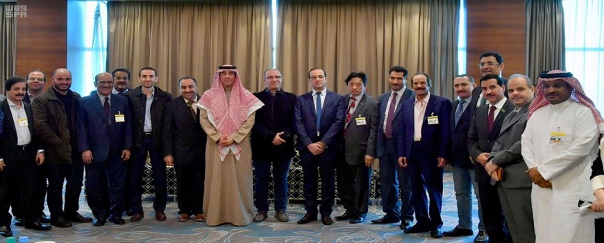 Rencontre du Ministre saoudien information avec medias algeriens