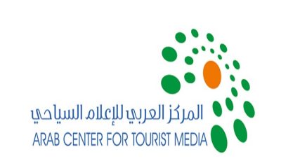 جوائز الاعلام السياحي العربي 2019