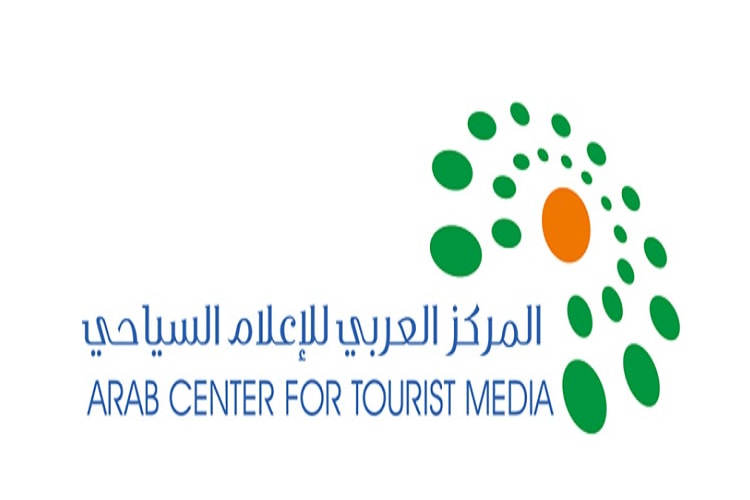 جوائز الاعلام السياحي العربي 2019