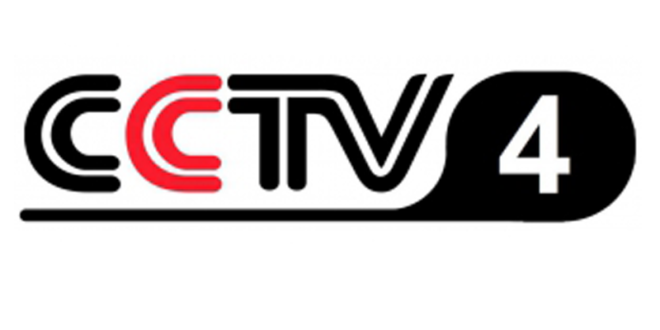 chaîne télé chinoise CCTV4