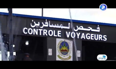 douanes sur les frontières Algéro-Tunisienne