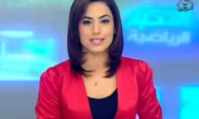 Yasmine Mellah