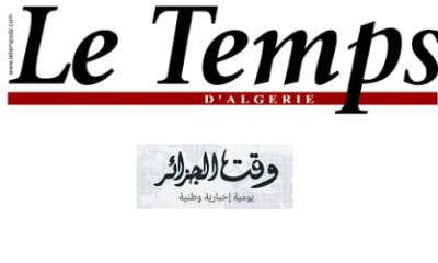 El Wakt El Jadid Temps d'Algérie