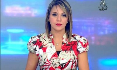 سهام خليفة تخلف امينة نذير في تقديم نشرة الثامنة بالتلفزيون الجزائري