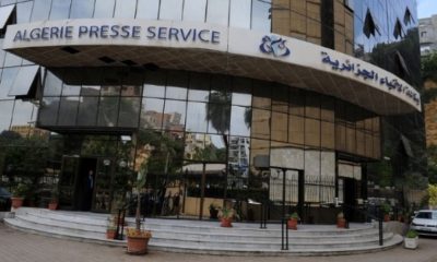 وكالة الأنباء الجزائرية تصحح و تعتذر