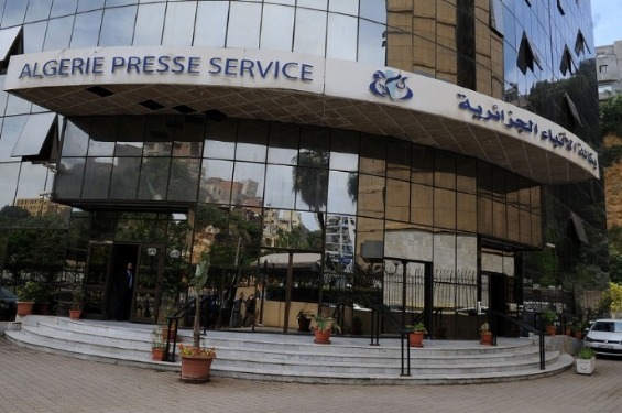 وكالة الأنباء الجزائرية تصحح و تعتذر