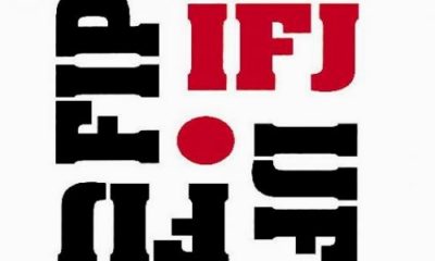 IFJ لاتحاد الدولي للصحفين