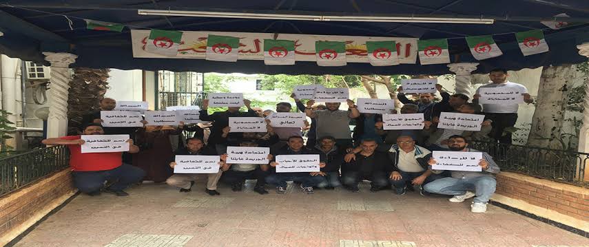 وقفات عمال جريدة الشعب تفشل في إقالة المديرة "دباش"