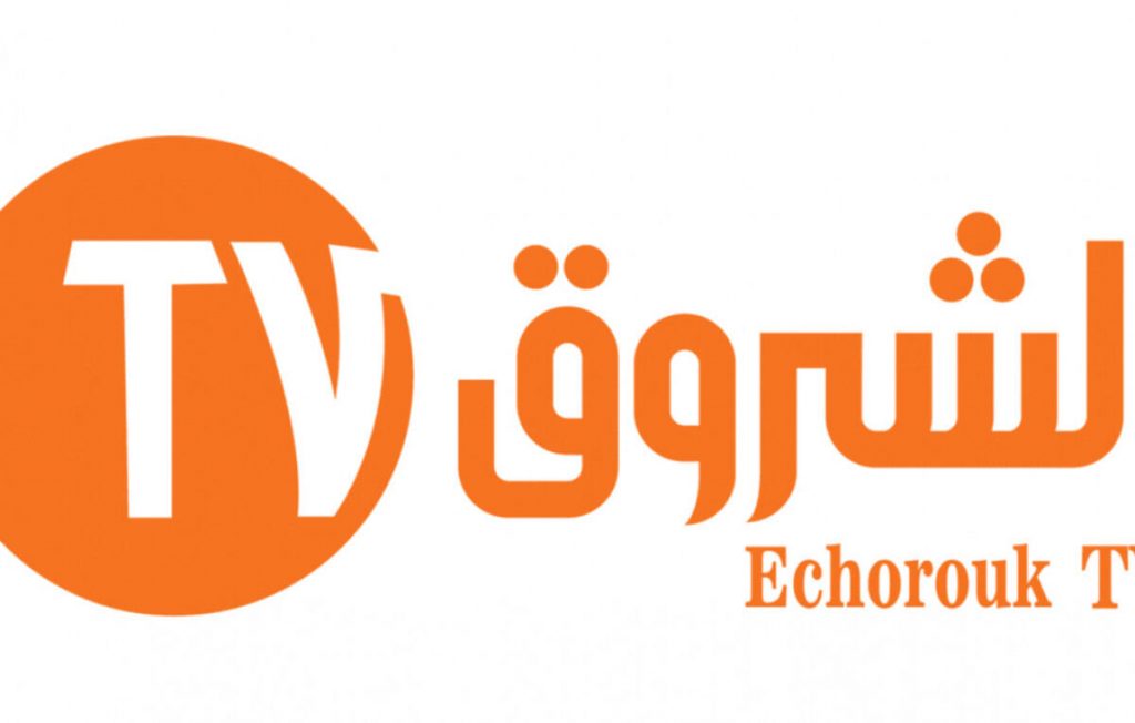 Echorouk tv television algerie